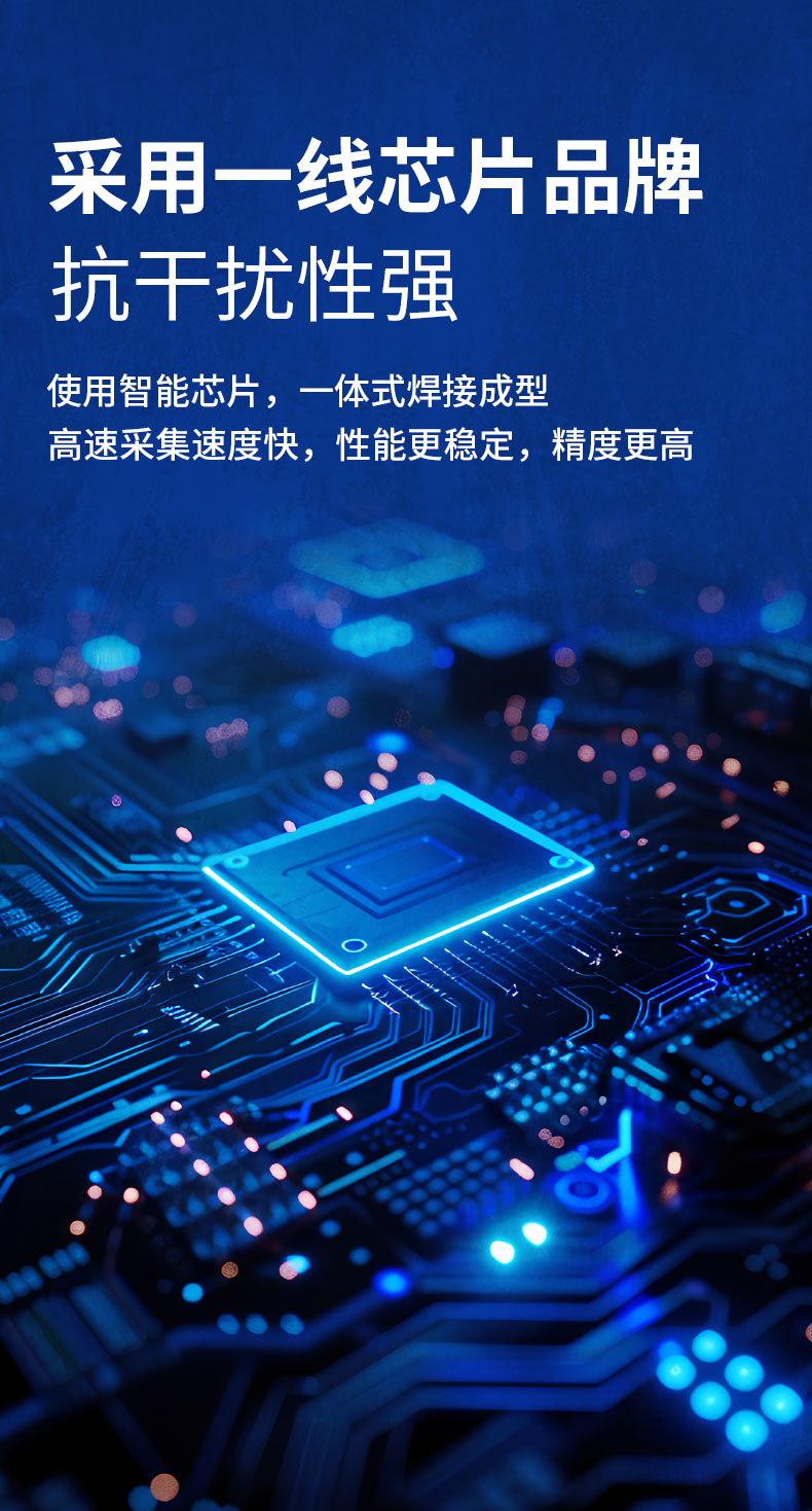 威格步進(jìn)電機(jī)特性測試臺(tái) 電機(jī)綜合測試系統(tǒng)插圖3