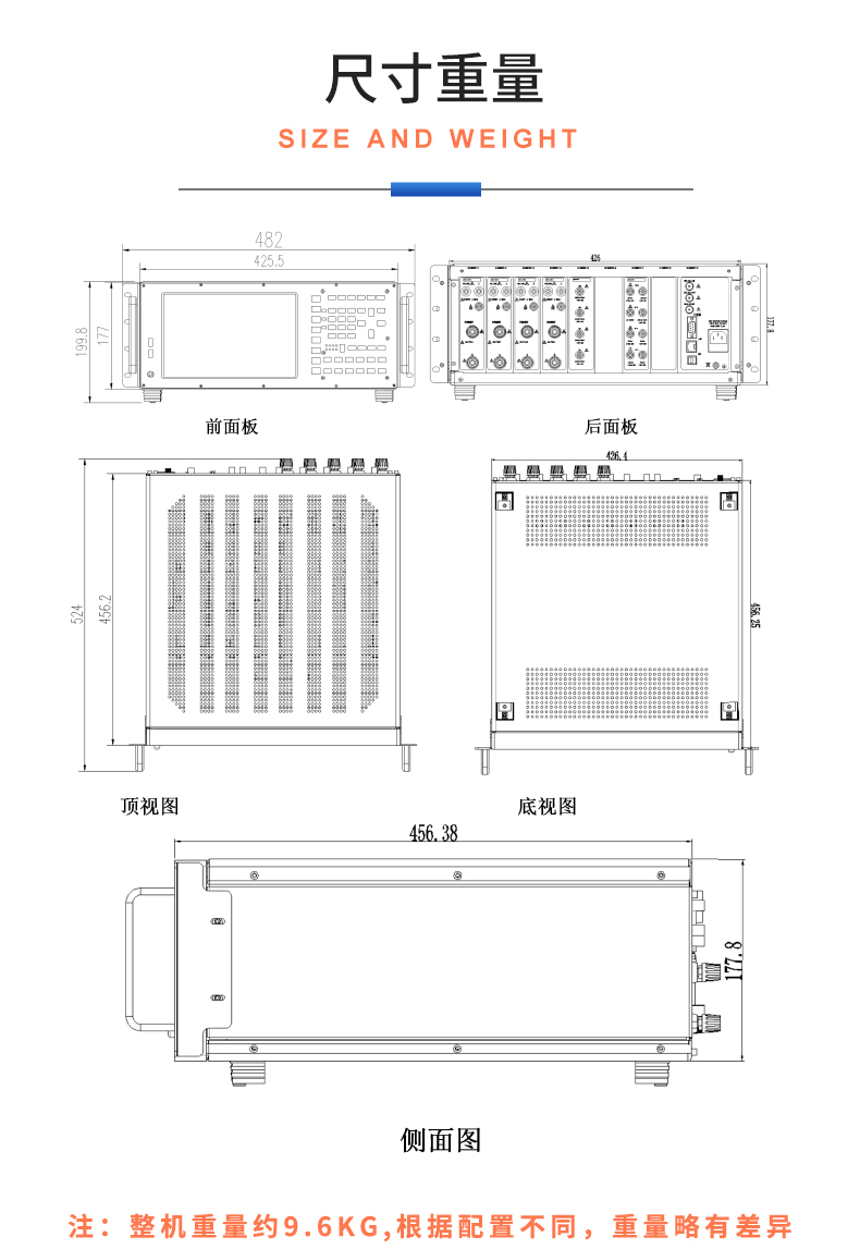 威格新品-多通道，多功能、高精度功率分析儀VG3000系列 廠家直銷 質(zhì)量保障插圖30